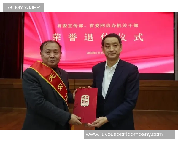 大埔队抵达北京适应寒冷天气今晨积极进行晨练活动