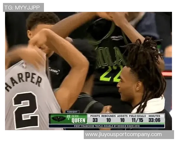 哈珀惊讶不已奎因交换球衣后又迅速要回自己的球衣真是搞笑瞬间