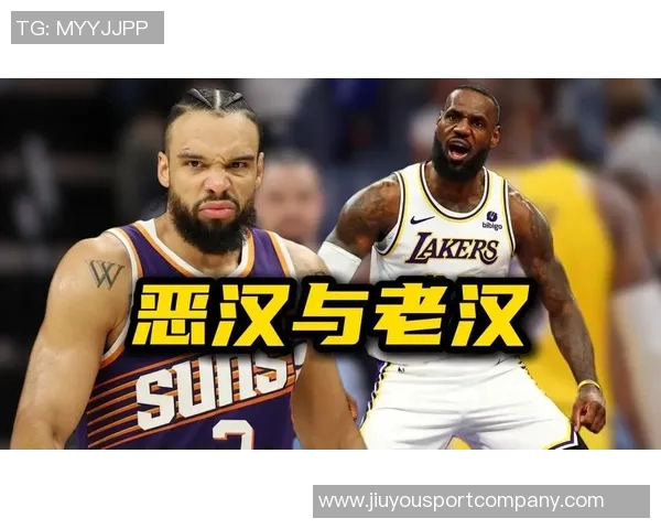 狄龙表现出色却仍频频挑战詹姆斯显得有些幼稚的原因分析